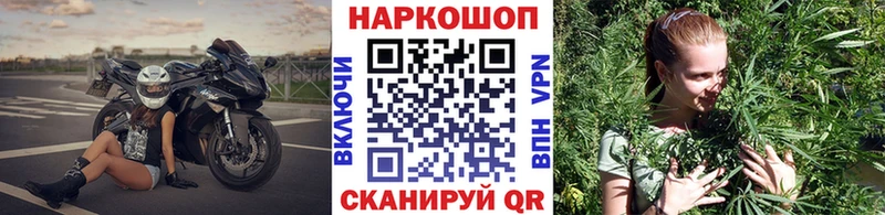 Цена Петушки Гашиш COCAIN Меф МАРИХУАНА