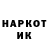 Амфетамин VHQ Alla Chaykowska