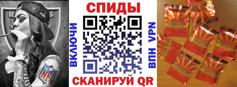 hydra рабочий сайт  Петушки  Бутират буратино 