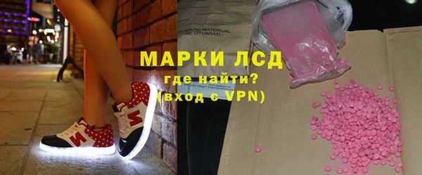 спиды Балабаново