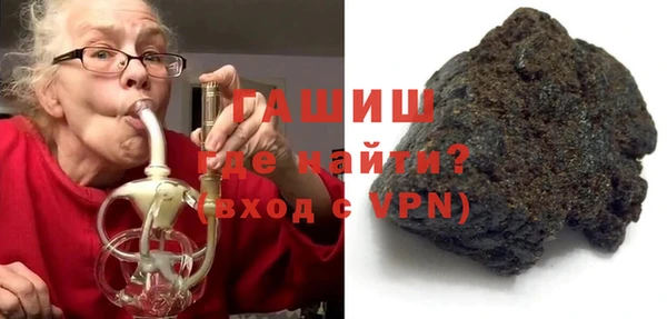 apvp Баксан