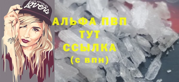 гидропоника Переславль-Залесский