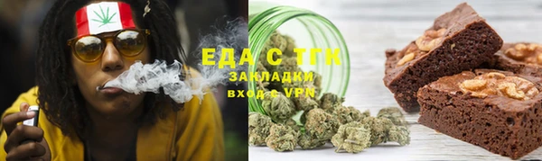 apvp Баксан