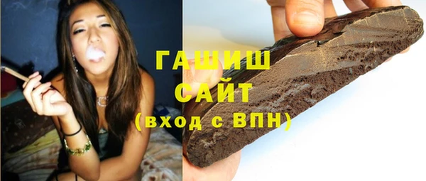 спиды Балабаново