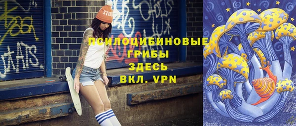 apvp Баксан