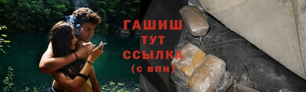 ALPHA-PVP Киреевск