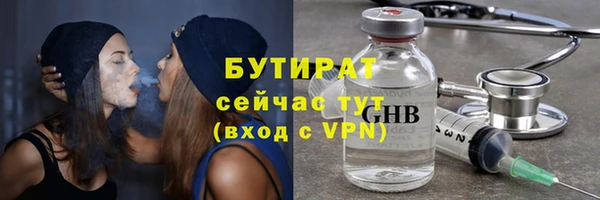 винт Кинешма