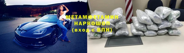 apvp Баксан