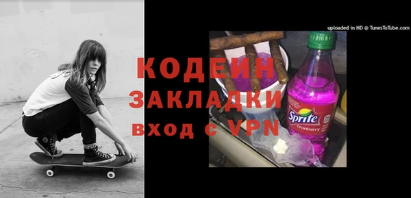 apvp Баксан