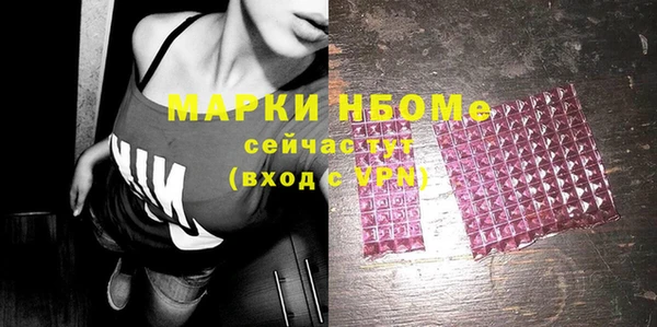 apvp Баксан