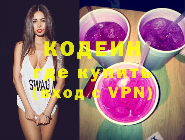 apvp Баксан