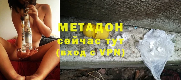 ешки Пересвет