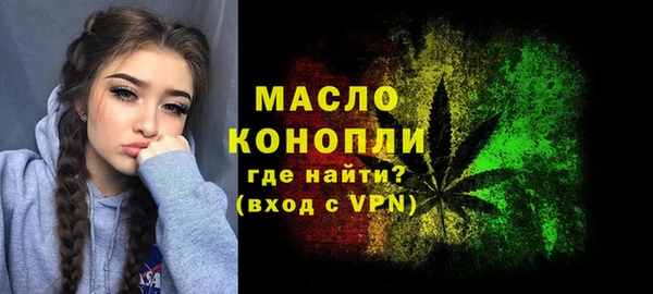 спиды Балабаново