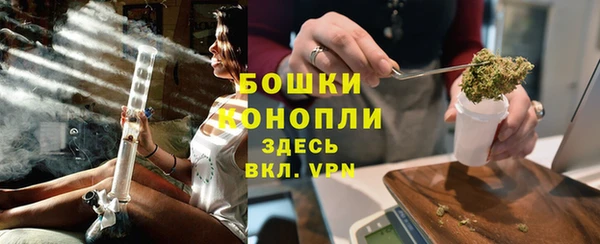apvp Баксан