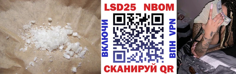 blacksprut вход  Петушки  LSD-25 экстази ecstasy 