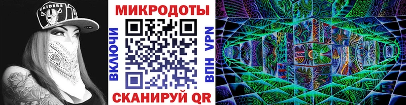 Галлюциногенные грибы Cubensis  Петушки 